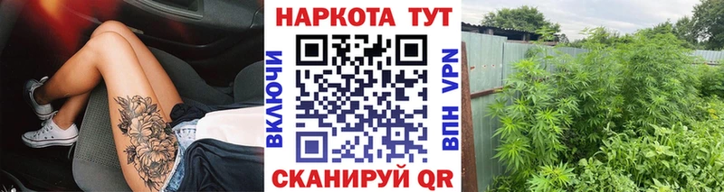 Купить наркоту Грозный Гашиш  Cocaine  Меф мяу мяу  Вейп ТГК  Каннабис  A PVP 