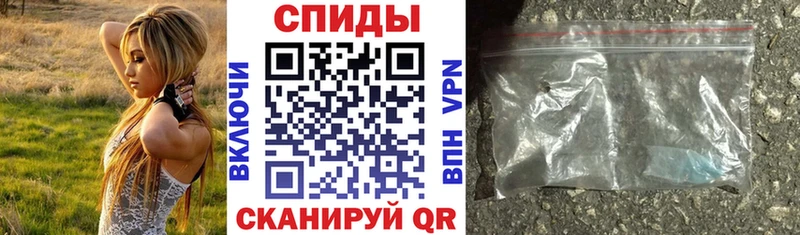 АМФЕТАМИН Premium Грозный