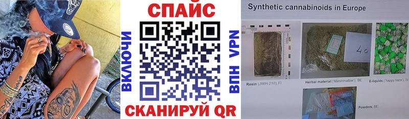 БУТИРАТ 99%  МЕГА ссылка  Грозный  сколько стоит 