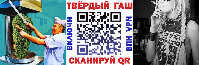 дарк нет какой сайт Грозный Cannafood конопля