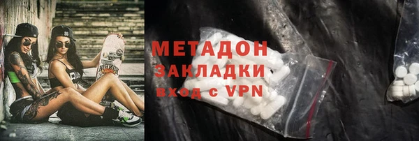 прущий лед Бронницы