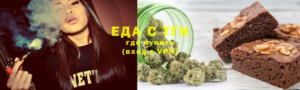 таблы Бугульма