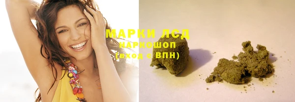 таблы Бугульма