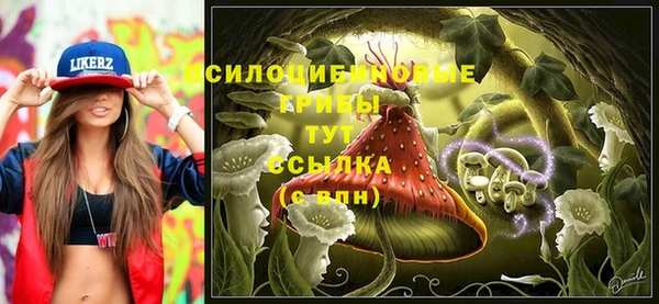таблы Бугульма