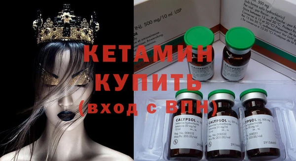 таблы Бугульма