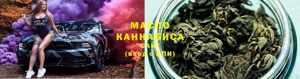 таблы Бугульма