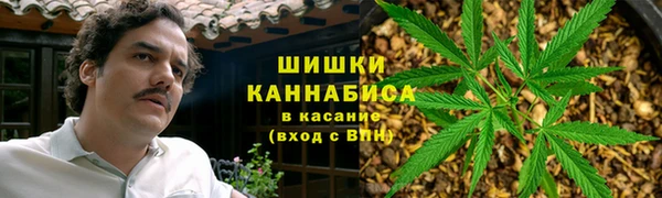 таблы Бугульма