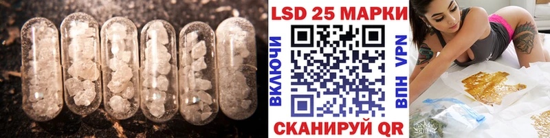 darknet какой сайт Грозный ЛСД экстази кислота закладка