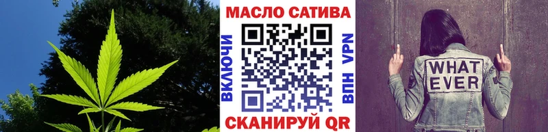 где найти наркотики  Грозный  ТГК THC oil 